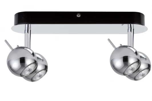 66528 Спот Paulmann Sphere 66528