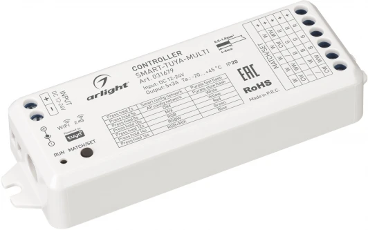 031679 Контроллер SMART-TUYA-MULTI (12-24V, 5x3A, RGB-MIX, 2.4G) (IP20 Пластик) 031679 Arlight