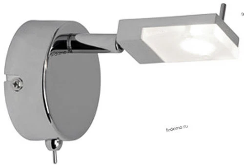 G16411/15 Спот Brilliant Hajo G16411/15