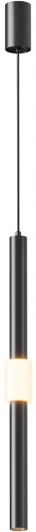 P105PL-12W3K-B Подвесной светильник Maytoni Jelly P105PL-12W3K-B