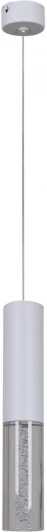 16009-0.9-001LD 300mm GU10 WT Подвесной светильник Reluce 16009-0.9-001LD 300mm GU10 WT (220V, на проводе)