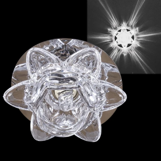 07943-9.0-001H G9 CR Встраиваемый точечный светильник Reluce 07943-9.0-001H G9 CR (220V, круглые)