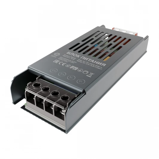 PS3-48 Блок питания 12В, 75 Вт, 6,25 А, IP20, алюм. OGM PS3-48