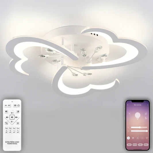 LED LAMPS 81120/3C Потолочная люстра Natali Kovaltseva Core LED LAMPS 81120/3C