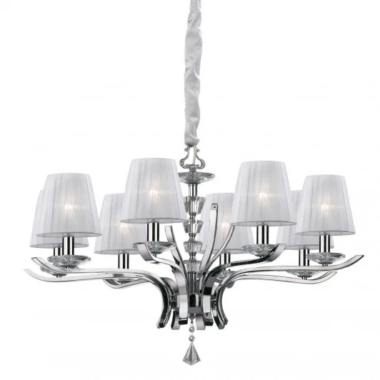Pegaso SP8 Bianco Подвесная люстра Ideal Lux Pegaso SP8 Bianco