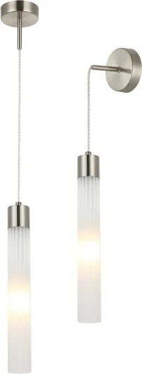 2192/11/01PW Светильник подвесной/настенный Stilfort Hitube 2192/11/01PW (220V, круглые)