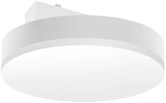 APL.0129.10.18 Трековый светильник светодиодный магнитный LED 18W 48V с переключателем цветовой температуры Aployt Magnetic track 48 APL.0129.10.18