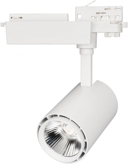 021676 Трековый светильник Arlight LGD 021676