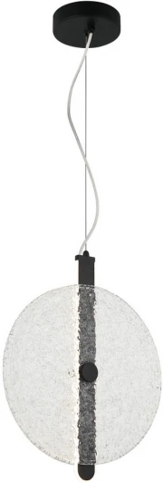 APL.328.26.11 Подвесной светильник Aployt Lorentayn APL.328.26.11 (LED, 220V, на тросе, круглые)