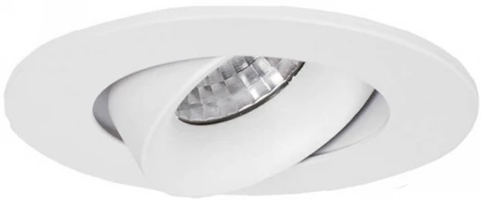 DL18465/01WW-White R Dim Donolux DL18465 DL18465/01WW-White R Dim