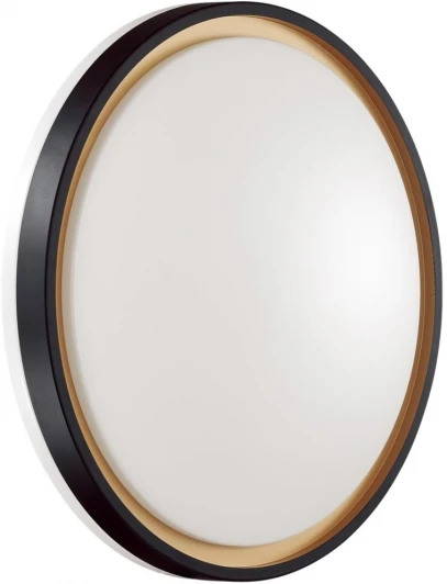 3045/EL Настенно-потолочный светильник Sonex Klapa 3045/EL