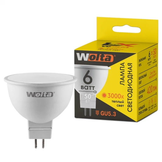 30YMR16-220-6GU5.3 Светодиодная лампа LX 6Вт 3000K GU5.3 Wolta 30YMR16-220-6GU5.3
