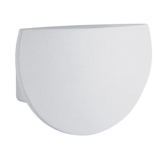 70793 Настенный светильник Paulmann Tulip 70793