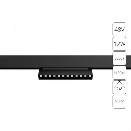 A4678PL-1BK Трековый светильник магнитный Arte Lamp Linea A4678PL-1BK (LED, 48V)