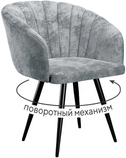 00-00073885 Стул DikLine 442 поворотный, M13 светло-серый, ножки черные арт.00-00073885