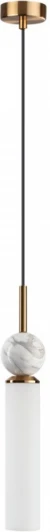 4359/1 Подвесной светильник Odeon Light Lolla 4359/1 под латунь/металл/стекло/белый мрамор 1*E14 40W 220V (на проводе, круглые)