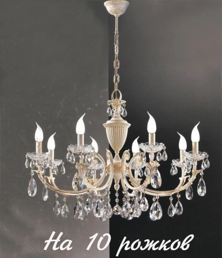 910/10 Подвесная люстра Nervilamp 910 910/10 (220V, на цепи, подсвечник, свеча)