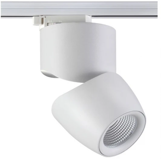357867 Трековый светильник Novotech Zeus 357867