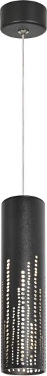 PL26 BK Подвесной светильник ЭРА PL26 BK (220V, на проводе)