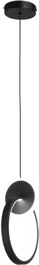 AM437 BK Подвесной светильник светодиодный AM Group AM437 BK (220V, на проводе, кольцо)