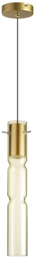 5059/5LA Подвесной светильник Odeon Light Scrow 5059/5LA PENDANT золотой/янтарный/металл/стекло LED 5W 3000K