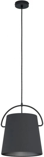 39865 Подвесной светильник Eglo Granadillos 39865 (220V, на проводе)