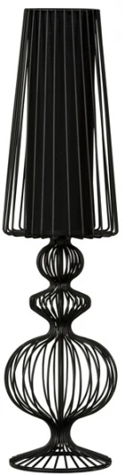 5126 Интерьерная настольная лампа Nowodvorski Aveiro 5126