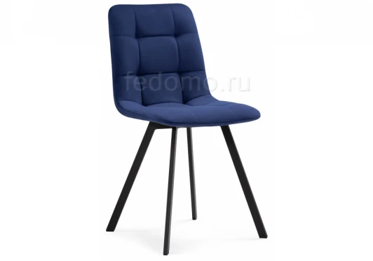 474483 Стул на металлокаркасе Чилли синий / черный