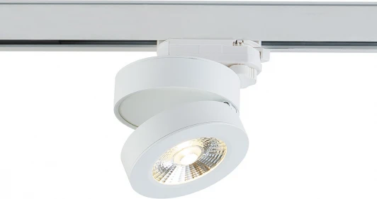 DL18962R12W1WTrack Трековый светильник трехфазный 220V 12W Donolux Sun DL18962R12W1WTrack