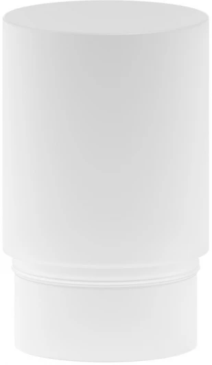 RingMAcr-5-W Матовый рассеиватель для Focus Led 5Вт Maytoni Focus LED RingMAcr-5-W