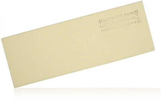 SKG-21 Камень точильный Kitchen SKG-21 Suehiro Japan