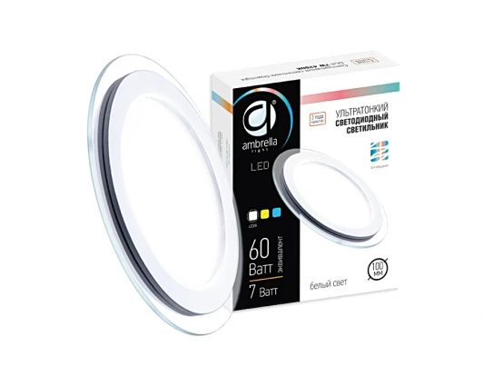 302064 Встраиваемый точечный светильник Ambrella Led Present Glass 302064