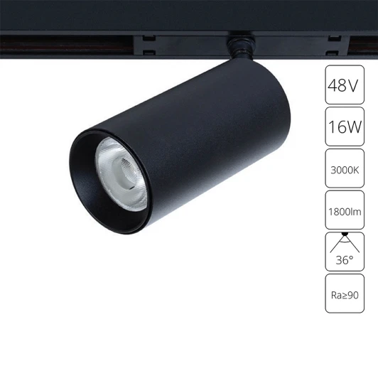 A7282PL-1BK Магнитный трековый светильник 48V Arte Lamp Optima A7282PL-1BK