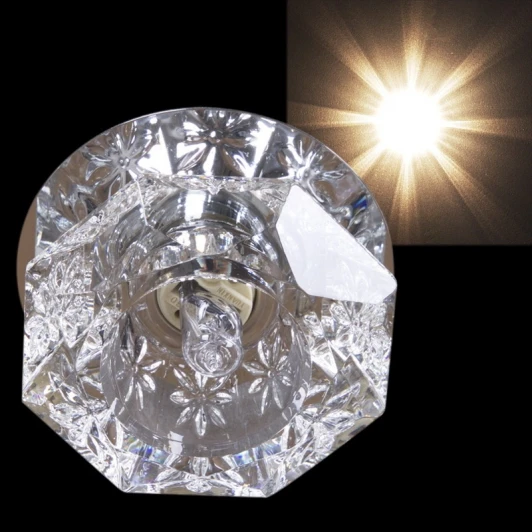 07232-9.0-001HS G9 CR Встраиваемый точечный светильник Reluce 07232-9.0-001HS G9 CR (220V)