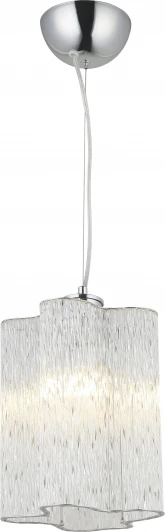 A8561SP-1CL Подвесной светильник Arte Lamp Diletto A8561SP-1CL