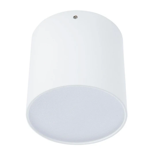 1464/03 PL-1 Потолочный светильник Divinare Tubo 1464/03 PL-1