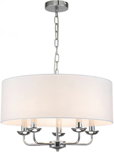 10175/5PL Подвесная люстра Bovilla 10175/5PL E14*40W Chrome (220V, на цепи, круглые)