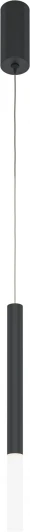 MOD157PL-L6BK Подвесной светильник Maytoni Pro Shade MOD157PL-L6BK