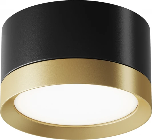 C086CL-GX53-SRD-BG Накладной потолочный светильник Hoop GX53 1x15Вт Maytoni Technical C086CL-GX53-SRD-BG (220V, круглые)