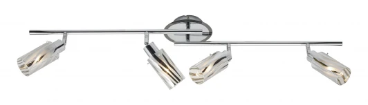 24532/15 Спот Brilliant Wega 24532/15