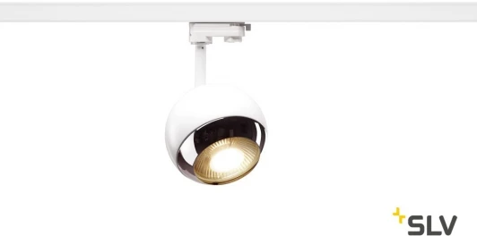 1000708 Трековый светильник Slv 3Ph LIGHT EYE 150 SPOT 1000708