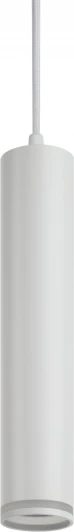 PL 16 WH Подвесной светильник ЭРА PL 16 WH (220V, на проводе)