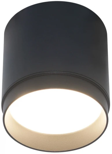 C088CL-GX53-B Потолочный светильник Maytoni Polar C088CL-GX53-B GX53 1x15W (220V, круглые)