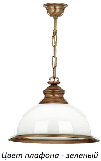 LID-ZW-1(P)GR Подвесной светильник Kutek Lido LID-ZW-1(P)GR