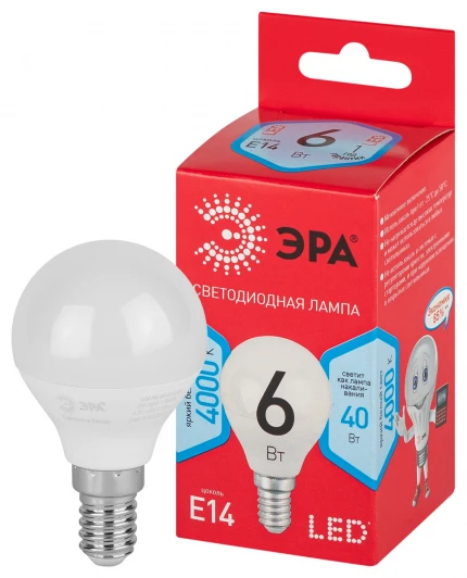 LED P45-6W-840-E14 R Лампочка светодиодная E14 6W ЭРА LED P45-6W-840-E14 R