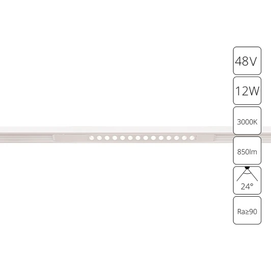 A7286PL-1WH Магнитный трековый линейный светильник LED 48V Arte Lamp Optima A7286PL-1WH