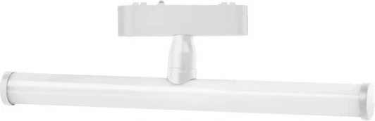 WTH.O18.007.30.06 Трековый светильник низковольтный 6W 40V Wertmark WTH WTH.O18.007.30.06 (LED)