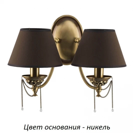 LUG-K-2(N/A) Бра Kutek Lugano LUG-K-2(N/A)