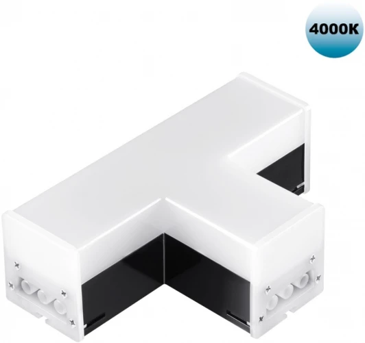 359115 Светильник-соединитель "Т"- образный Novotech Bits 359115 IP20 LED 10W 4000K 220V 900Лм черный
