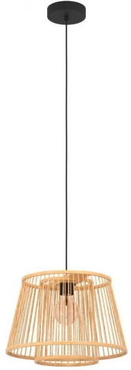 43852 Подвесной светильник Eglo Hykeham 43852 (220V, на проводе, круглые)